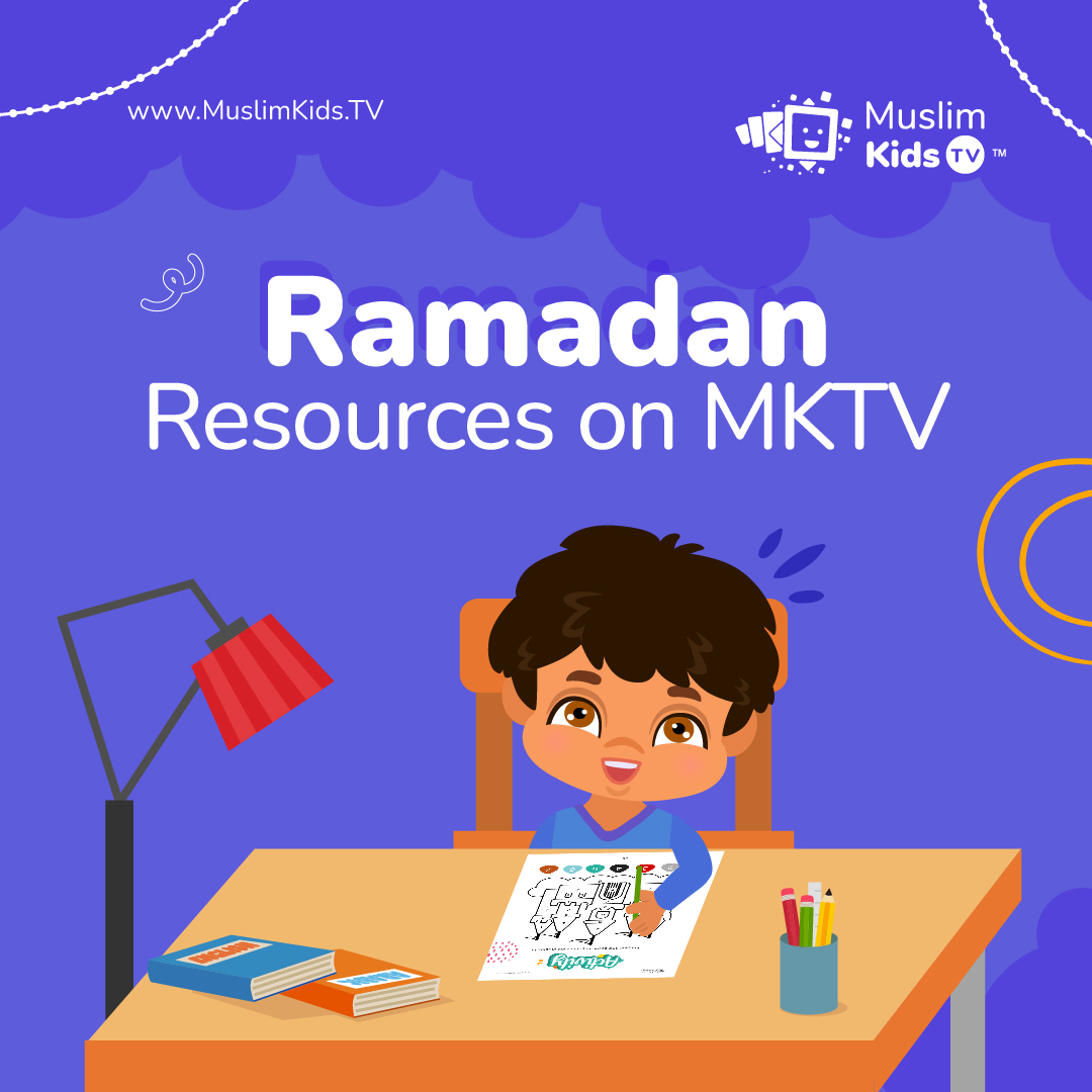 Looking for Creative Ramadan Classroom Activities?  Look no More
